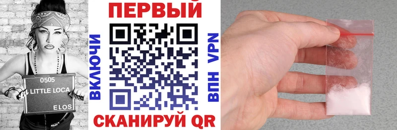 Amphetamine Розовый  блэк спрут ссылка  Братск  купить наркоту 