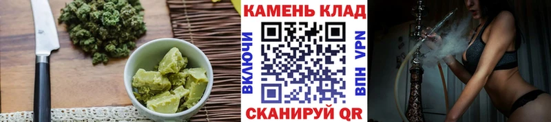 даркнет клад  как найти   Братск  Еда ТГК конопля 