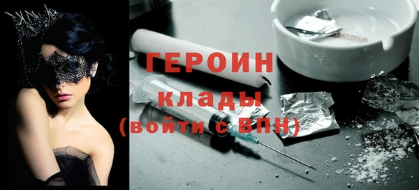 скорость Абдулино