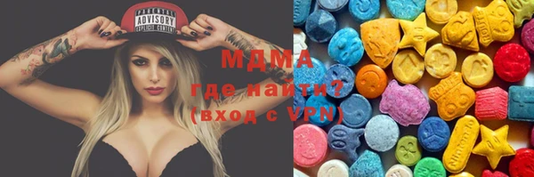 скорость Абдулино