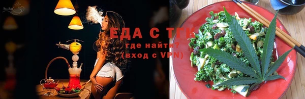 скорость Абдулино