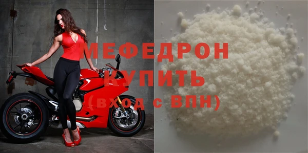 скорость Абдулино