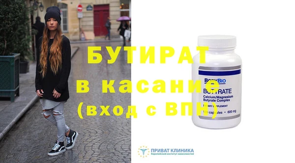 кокаин премиум Абаза