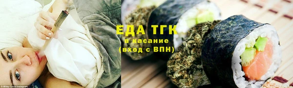 скорость Абдулино