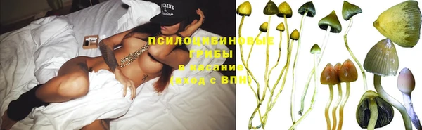 каннабис Абинск