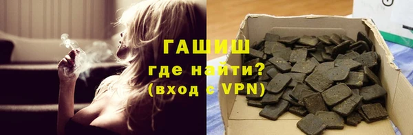 скорость Абдулино