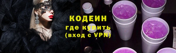 скорость Абдулино