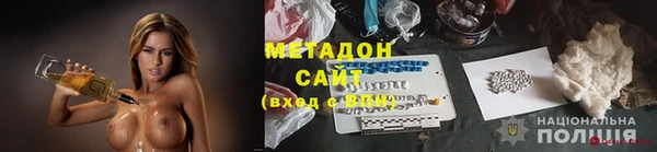 скорость Абдулино
