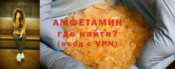 скорость Абдулино